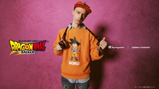 ドラゴンボールDAIMA」×「Champion」スペシャルコレクションが発売