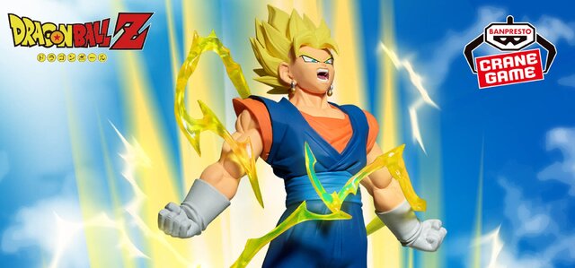 ドラゴンボールZ」から「超ベジット」「魔人ベジータ」がプライズ展開