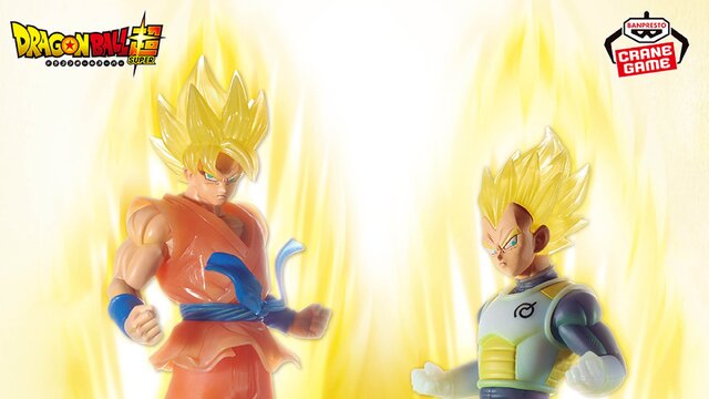 最新プライズ　 ドラゴンボール　11個セット　 孫悟空 ベジータ ベジット 孫悟空FES!!」第11弾でプライズフィギュアとなった「超サイヤ人