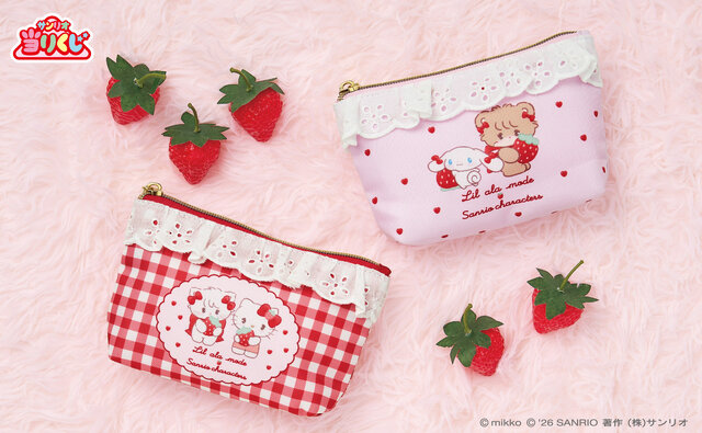 Lil ala mode×サンリオ 当りくじ リルアラモード キャリーケース サンリオ 当りくじ Lil ala mode mikko キャリーケース  サンリオキャラクターズ リルアラモード 一番くじ ｜Yahoo!フリマ（旧PayPayフリマ） キティmikkoリルアラモード一番くじ