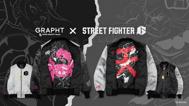 背面に「ジュリ」や「豪鬼」を大胆デザイン！『スト6』から2WAY仕様の