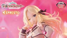 甘いものって……好き？」『学マス』より「十王星南」フィギュアが2月17