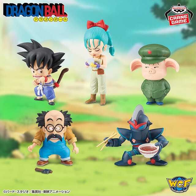 ドラゴンボール」少年期編から孫悟空、ブルマたち全5種！リニューアル