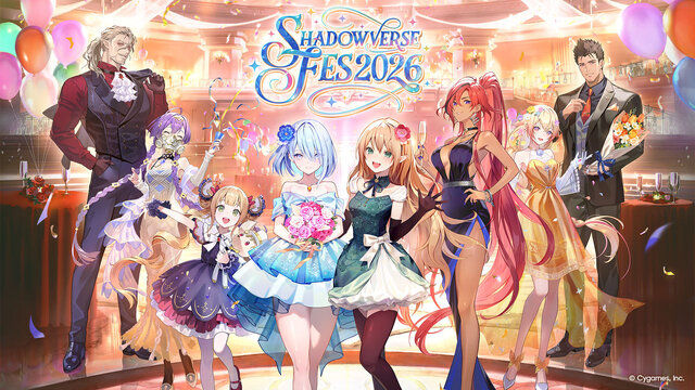 シャドバ』シリーズ10周年をお祝い！「Shadowverse Fes 2026