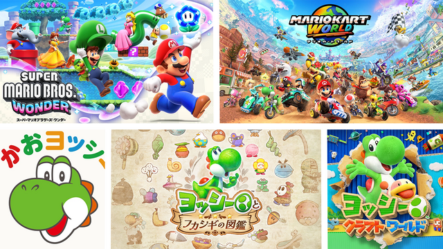 マリオの相棒だけで終わらせるな！ヨッシーが主役として最高に輝く