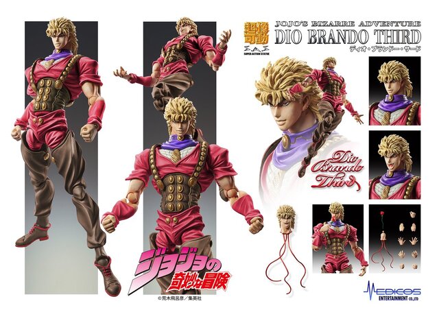超像可動「ディオ・ブランドー・サード」が抽選販売！ 「ジョジョの