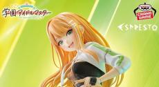 大胆な“おなか”にドキッ！『学マス』より「紫雲清夏」フィギュアが
