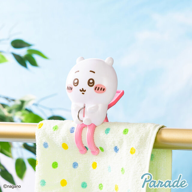 ちいかわ」たちが洗濯ばさみになった！可愛く挟んでくれるハチワレ