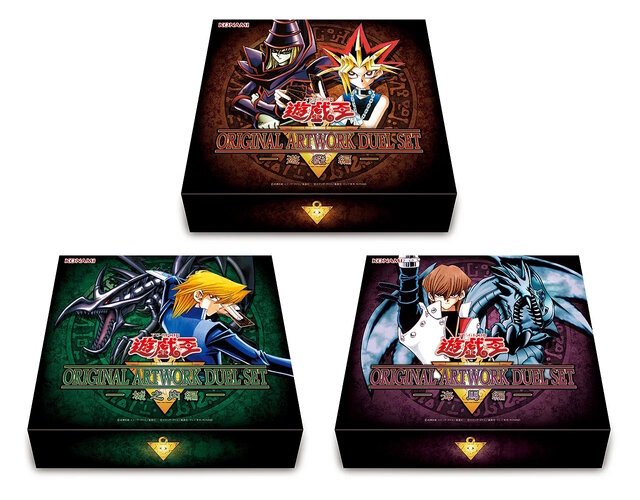 遊戯王OCG』最初期のストラクチャー「遊戯編／城之内編／海馬編」が