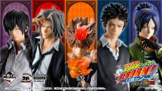 家庭教師ヒットマンREBORN!」新作一番くじがオンライン販売！沢田綱吉