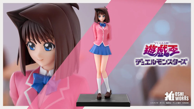 遊戯王」真崎杏子の新作フィギュアが発表！遊戯や城之内を見守る優しい