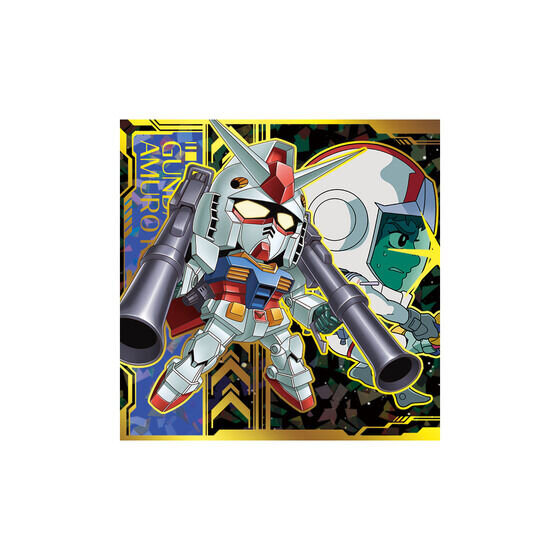 シャア専用レア”も封入！にふぉるめーしょん「機動戦士ガンダム」第6弾