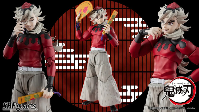 鬼滅の刃」より「童磨」がS.H.Figuarts化！扇一式、豊かな表情パーツが