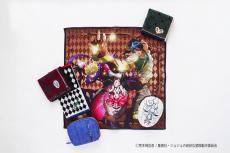 ジョジョ」1～3部の雑貨がオンライン販売！花京院が渡した「果し状