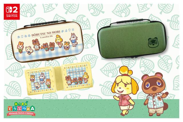 あつまれ どうぶつの森』スイッチ2用アクセサリーがどれも可愛い