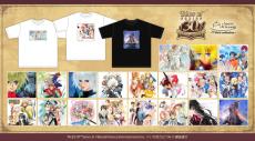 アニメイトにて『テイルズ オブ』シリーズのTシャツが8月29日発売