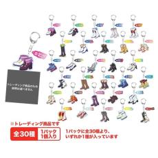 ウマ娘』勝負靴アクリルキーホルダー第1弾、第2弾再販へ―全30種ずつ