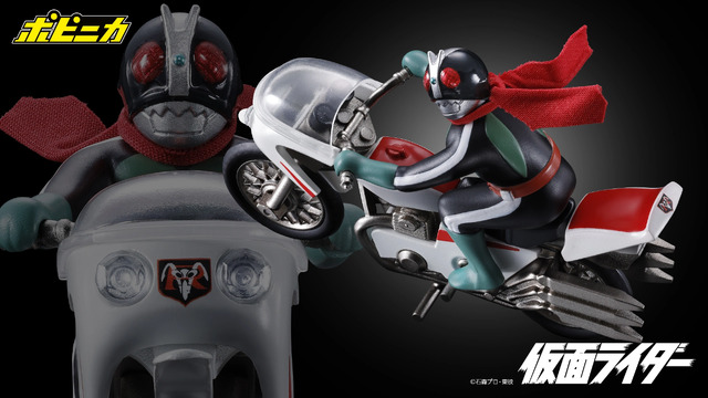 ポピニカ最初期アイテムが「サイクロン号（仮面ライダー2号）」として