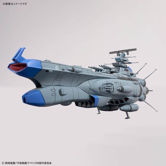 ヤマトよ永遠に REBEL3199」より「1/1000 宇宙戦艦アリゾナ」が発売