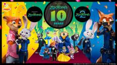 ズートピア」10周年記念Happyくじの全ラインナップ公開！ニック