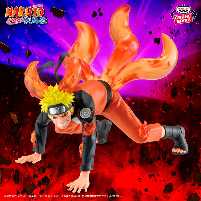 12月は「NARUTO -ナルト-」がアツい！妖狐の衣を纏った「うずまき
