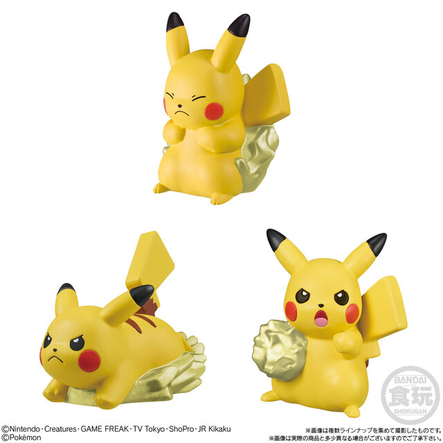 ポケモンキッズ」 30周年スペシャル最終弾が情報解禁！”ピカチュウの