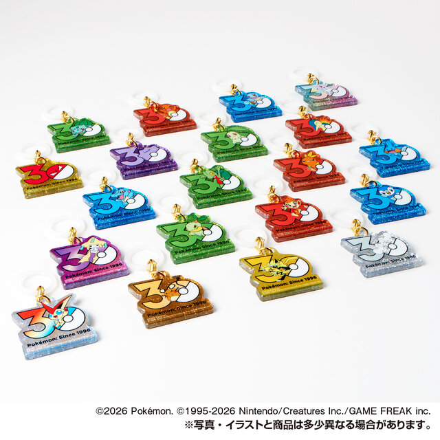 ポケモン』30周年のメモリアルチャームにワクワク！歴代御三家や幻の