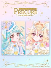 プリキュア カード まとめ売り アルカナ グミカ ウエハース 名探偵プリキュア！」キュアアルカナも登場！全種オリジナル描き下ろし