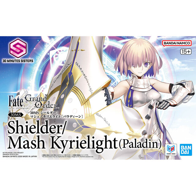 FGO』プラモデル「シールダー/マシュ・キリエライト〔パラディーン