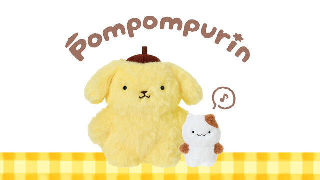 デビュー当時の「ポムポムプリン」！新シリーズグッズが発売
