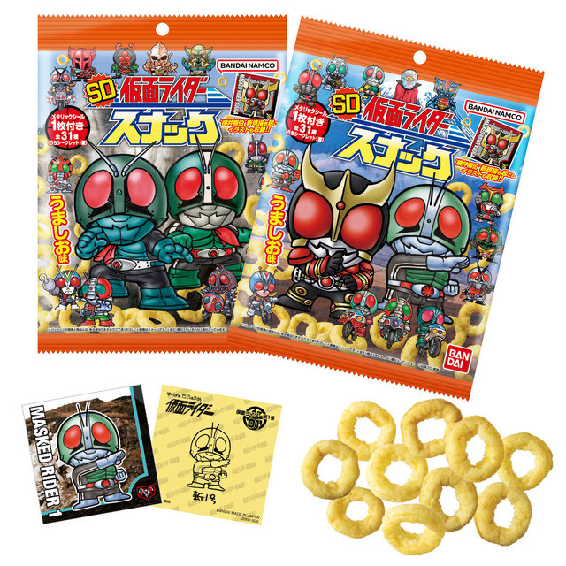 昔懐かしい「SD仮面ライダー」！シール付きスナックにテンション上が