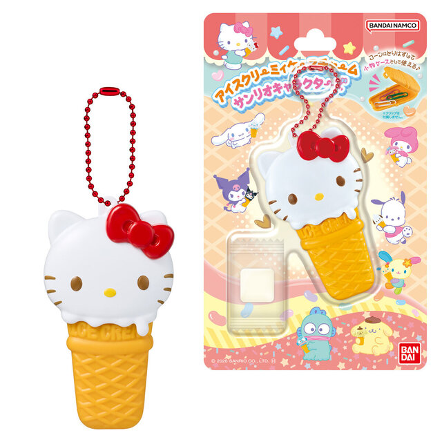 サンリオキャラクターズ」アイスクリーム型チャームが発売！ハロー