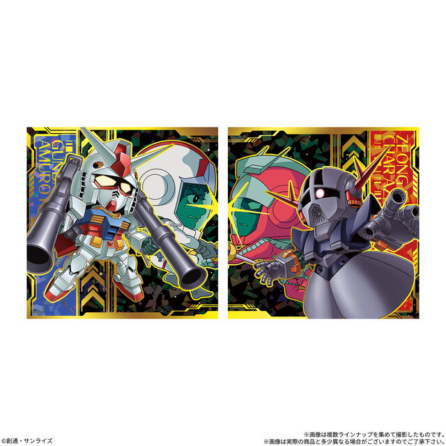 シャア専用レア”も封入！にふぉるめーしょん「機動戦士ガンダム」第6弾