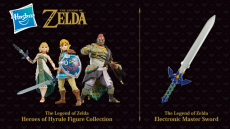 ゼルダの伝説』マスターソードが全長約68cmのおもちゃに！ お馴染みの