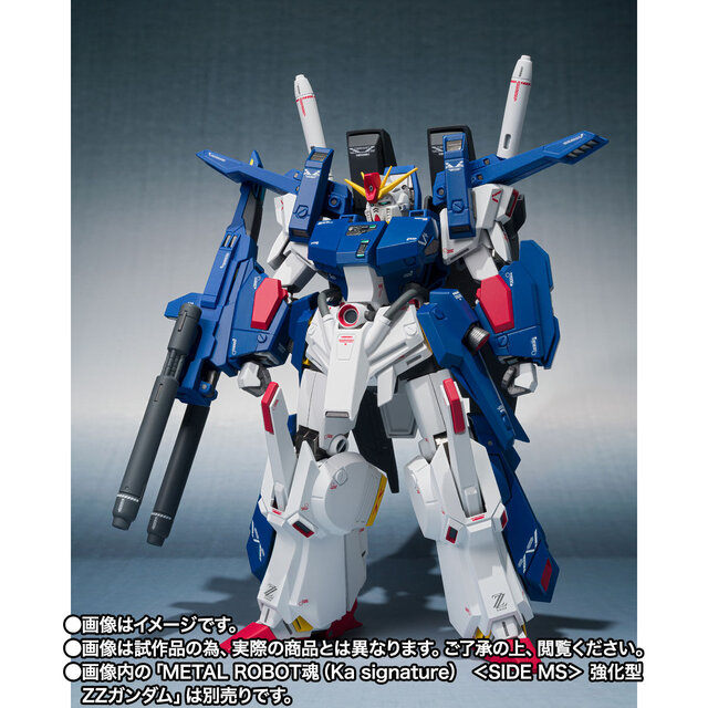 フルアーマーZZガンダム 強化型ZZを「フルアーマーZZガンダム」に換装！METAL ROBOT魂用の拡張