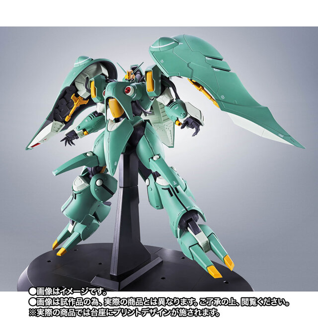ガンダムZZ」40周年記念で「クィン・マンサ」がROBOT魂化！全高約260mm