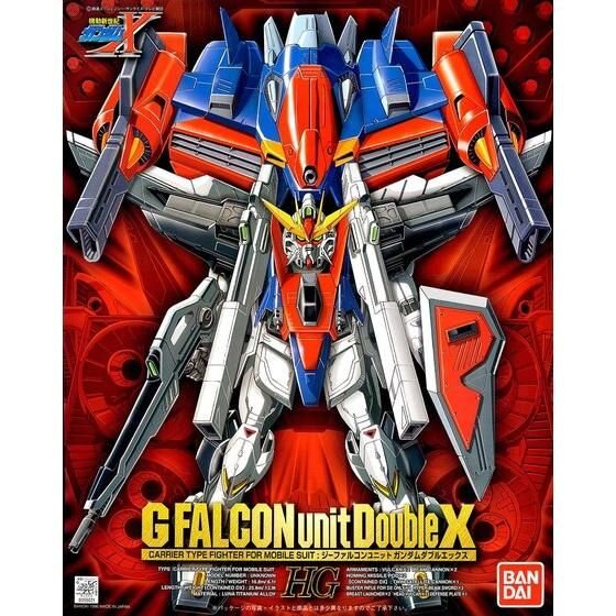 タ*ロ様 【バラ売り不可】ガンプラ 旧キット 13個まとめ売り プレバンで「旧キット」ガンプラが9月18日11時より再販！ガンダム