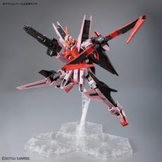 光沢感あるメタリック成形色！「MG ガンダムキュリオス(トランザム