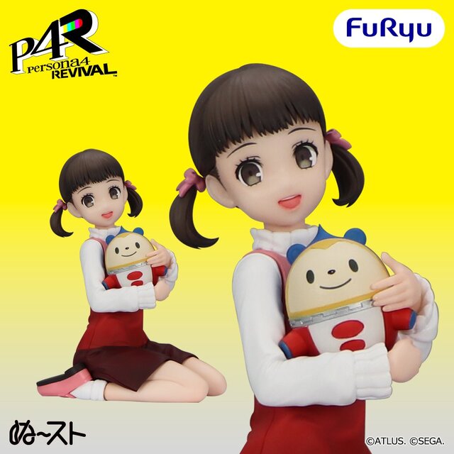 お兄ちゃん”の必須アイテム！『ペルソナ4 リバイバル』より堂島菜々子