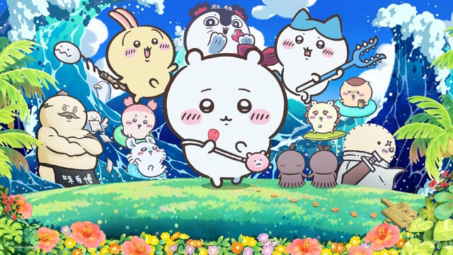 映画ちいかわ」新入場者特典は「ちいかわ＆ハチワレ」「うさぎ