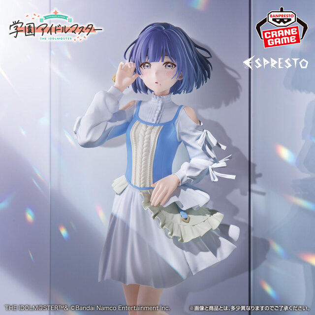学マス』より「秦谷美鈴」フィギュアが10月8日からプライズ展開！「初