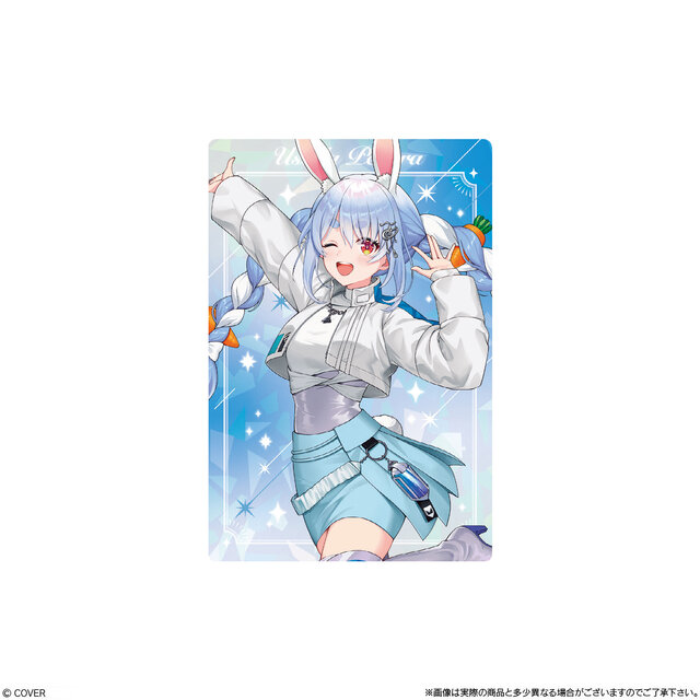 「ホロライブ」カード付ウエハース、第7弾も豪華！兎田ぺこら ...