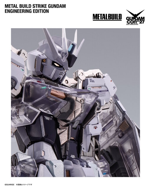 L BUILD ストライクガンダム METAL BUILDを「モノトーン×透明」で表現！“魅せる合金構造”にこだわっ