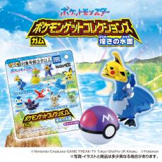 ウッウに食べられるピカチュウも！『ポケモン』モンスターボールに入っ