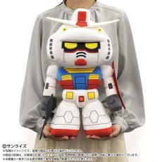 バンプレスト　 機動戦士ガンダム ぬいぐるみ ガンダム」が抱えるほど大きい「ぬいもーしょんず」に出撃！自由に