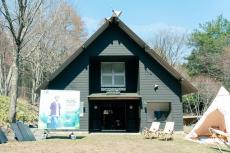 本格的にオープンした「EcoFlow House」を訪ねてみた！大坂寛写真展『女性美』【まとめ記事】