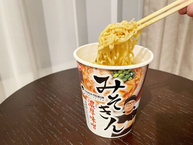 ロシア ヒカキンプレミアム みそきんラーメン×26 みそきんメシ×13