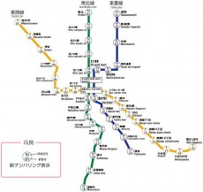 UQコミュニケーションズが札幌市営地下鉄もギガヤバへ！WiMAX 2+の提供を開始
