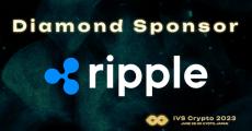 Ripple、ダイヤモンドスポンサーに協賛！国内最大級のスタートアップカンファレンス「IVS Crypto 2023 KYOTO」【IVS2023】