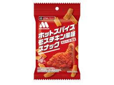 スパイシーな刺激とチキンの旨みをお米のスナックで再現！「ホット スパイスモスチキン風味スナック」